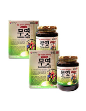 Load image into Gallery viewer, [20% OFF] 2박스 명인이 만든 도해 무엿 550G
