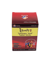 Load image into Gallery viewer, 관절통증, 뼈골절, 뼈건강에 홍화씨환 스틱 3G (90EA)
