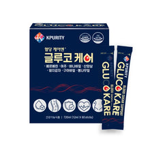 Load image into Gallery viewer, 글루코케어 - 혈당 조절 포뮬러 - 베르베린 &amp; 비터멜론 함유
