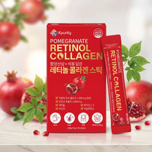 Load image into Gallery viewer, [2+1] 함양 산삼, 석류 담은 레티놀 콜라겐 스틱 3박스(30스틱/박스)
