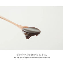Load image into Gallery viewer, [20% OFF] 2박스 명인이 만든 도해 무엿 550G