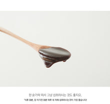 Load image into Gallery viewer, 최고의 해독 보약- 유황 오리진고( 유황 오리 진고)