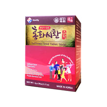 Load image into Gallery viewer, 관절통증, 뼈골절, 뼈건강에 홍화씨환 스틱 3G (90EA)