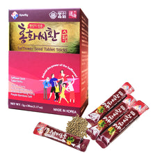 Load image into Gallery viewer, 관절통증, 뼈골절, 뼈건강에 홍화씨환 스틱 3G (90EA)