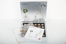 Load image into Gallery viewer, [1+1] 산삼순백 산양삼 7년근 추출액 100% 30병 x 20ml